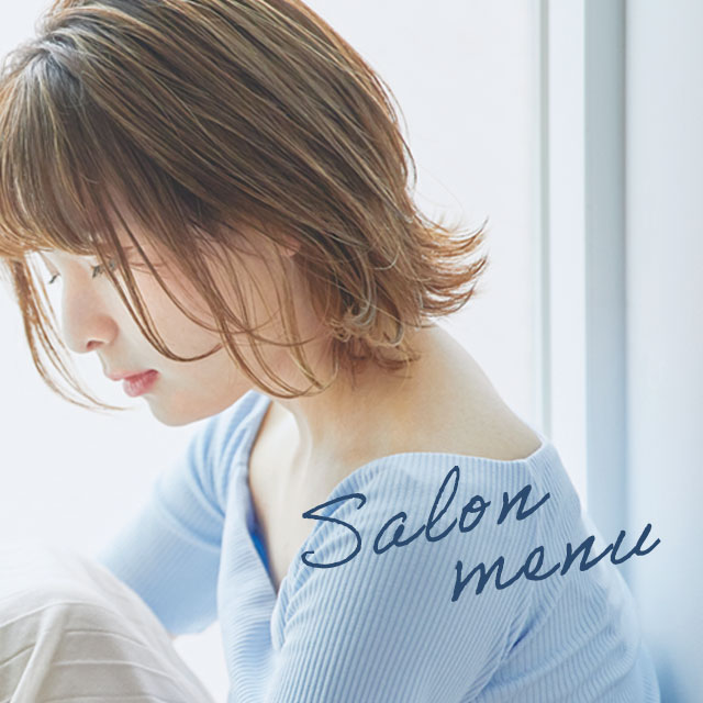 メニュー＆料金